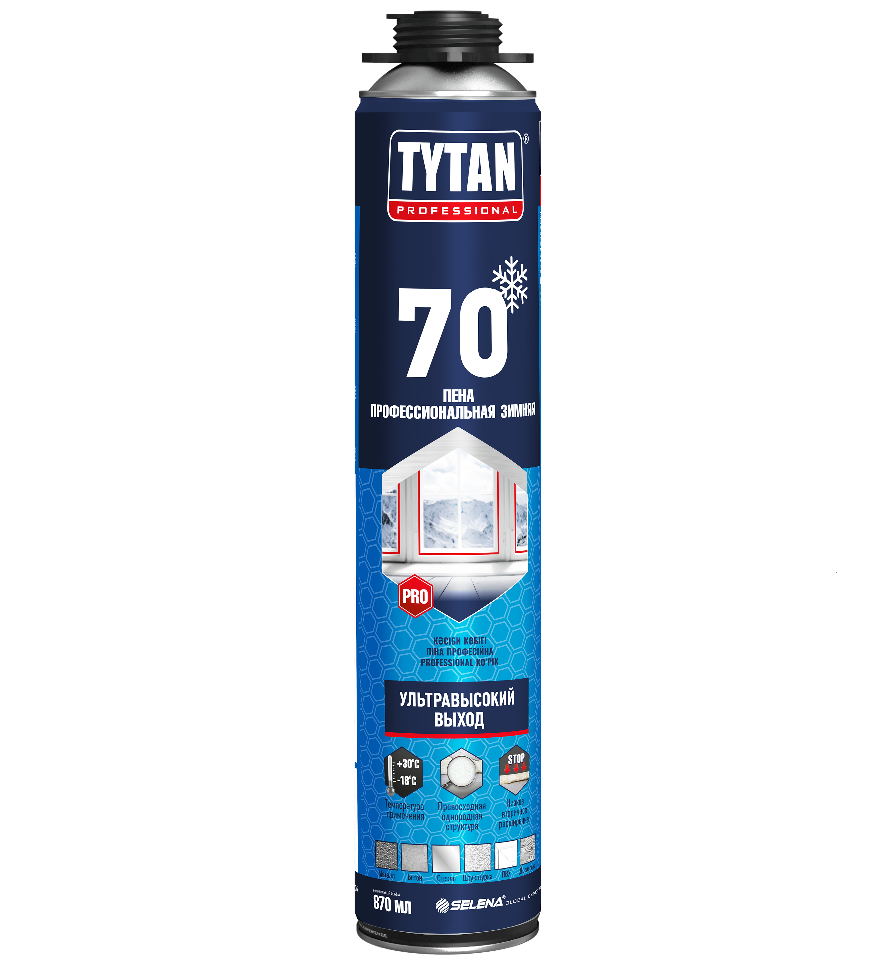 Пена монтажная профессиональная Tytan 70 зимняя 870 мл